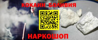 метадон Бузулук