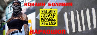 шишки Бугуруслан