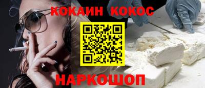 метадон Бузулук