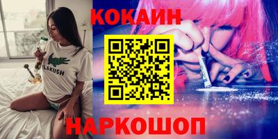 метадон Бузулук