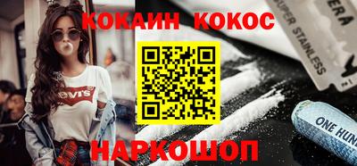 шишки Бугуруслан