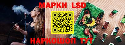 шишки Бугуруслан