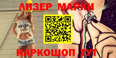 метадон Бузулук