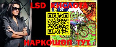 кокаин VHQ Будённовск