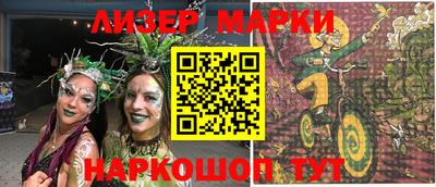 метадон Бузулук