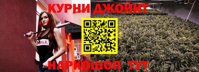 метадон Бузулук