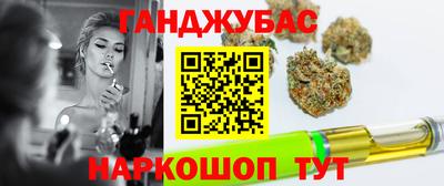 шишки Бугуруслан