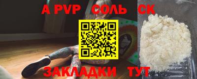 метадон Бузулук