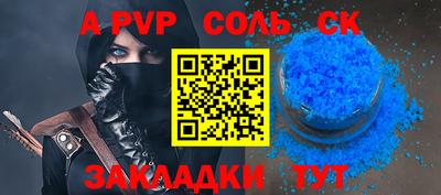 метадон Бузулук