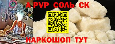 метадон Бузулук