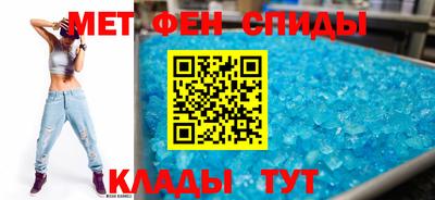 кокаин VHQ Будённовск