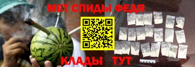 кокаин VHQ Будённовск