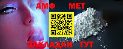 метадон Бузулук