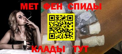 кокаин VHQ Будённовск