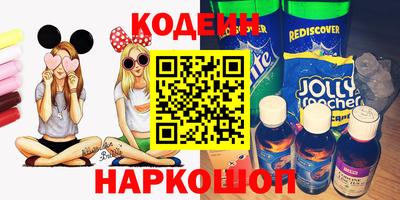 метадон Бузулук