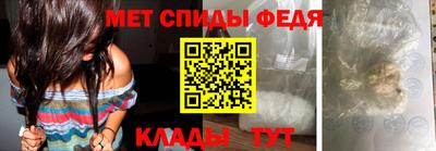 кокаин VHQ Будённовск