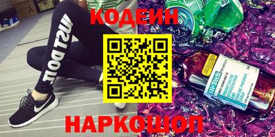 метадон Бузулук