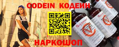 метадон Бузулук