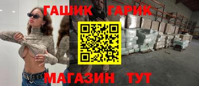 метадон Бузулук
