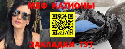 кокаин VHQ Будённовск